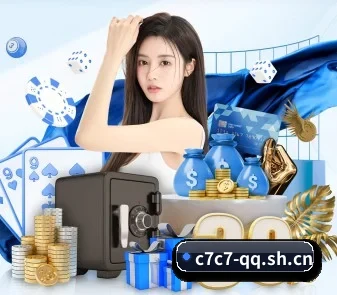 硬核球迷社区大爆发
